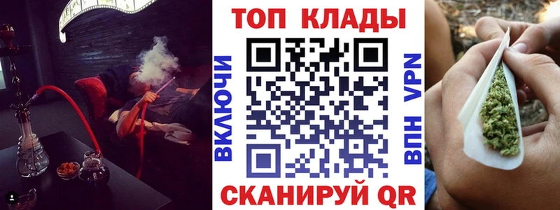 Где найти наркотики Струнино ГАШИШ  СОЛЬ  Меф  Галлюциногенные грибы  COCAIN 