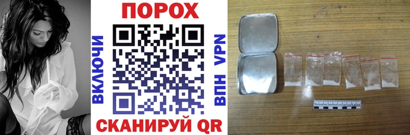 цены   Струнино  Amphetamine 97% 