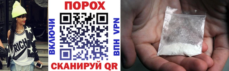 АМФ Premium Струнино