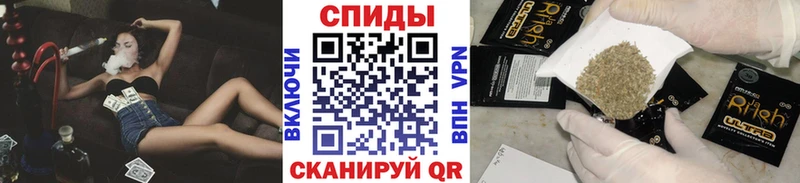 Бутират оксибутират  сколько стоит  Струнино 