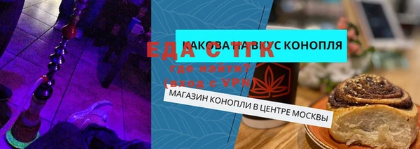 mix Беслан