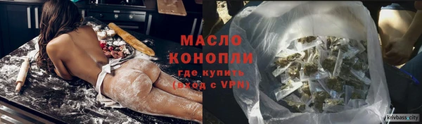 mix Беслан
