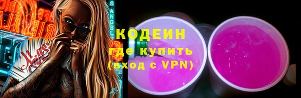 марки lsd Медвежьегорск
