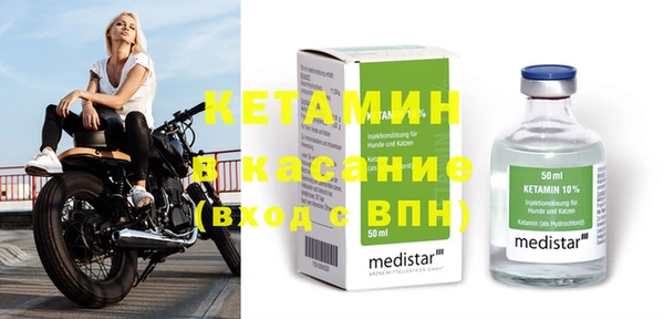 марки lsd Медвежьегорск