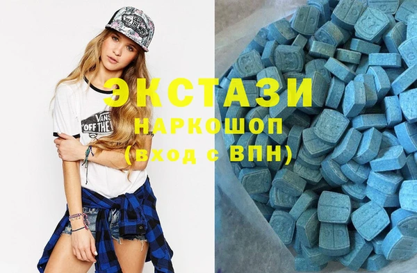 mix Беслан