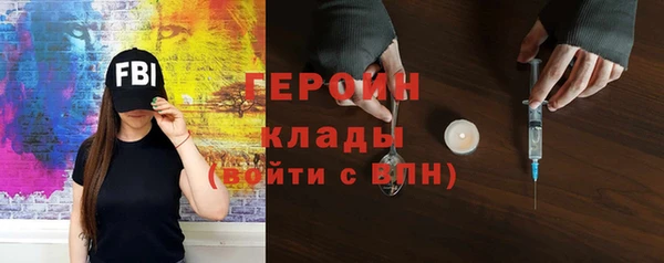 марки lsd Медвежьегорск