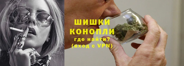 гидра Михайлов