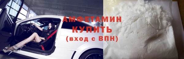 марки lsd Медвежьегорск