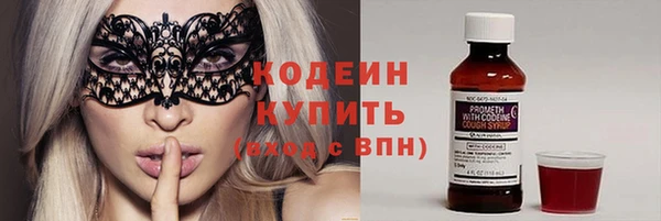 кокаин премиум Мегион
