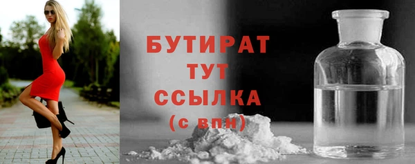 кокаин премиум Мегион
