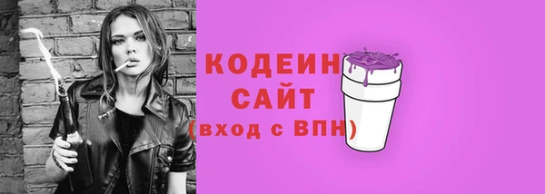 кокаин премиум Мегион