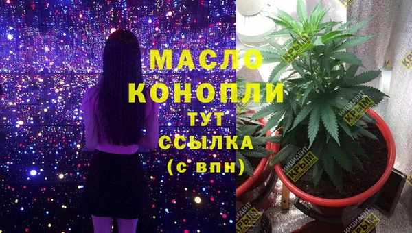 кокаин премиум Мегион