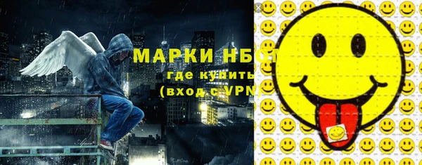 кокаин премиум Мегион