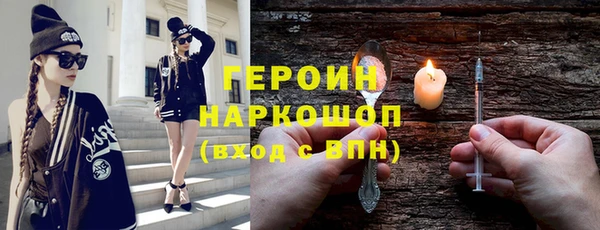 марки lsd Медвежьегорск