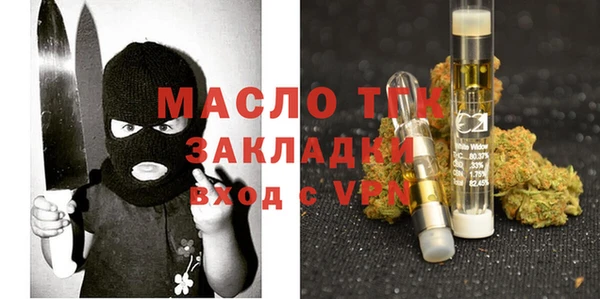 марки lsd Медвежьегорск