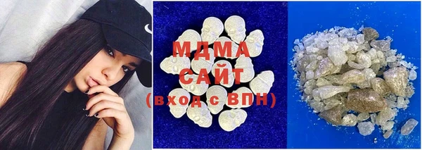 марки lsd Медвежьегорск