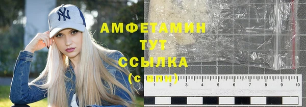 марки lsd Медвежьегорск