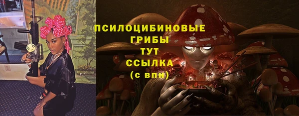 кокаин премиум Мегион