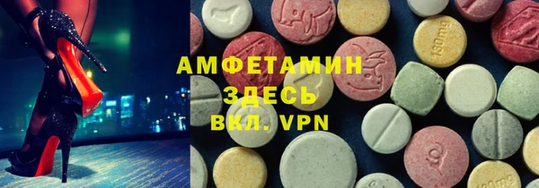 марки lsd Медвежьегорск