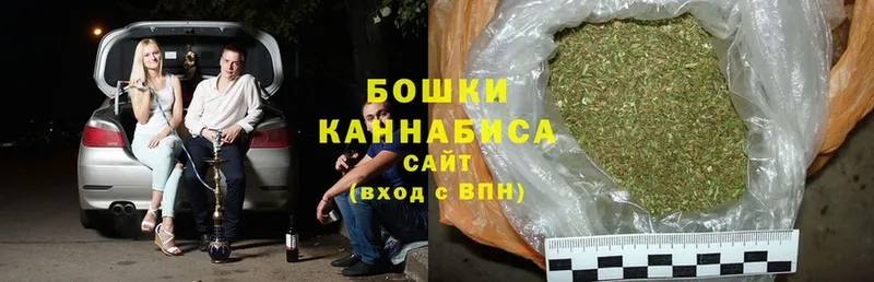 блэк спрут как зайти  Струнино  МАРИХУАНА LSD WEED 